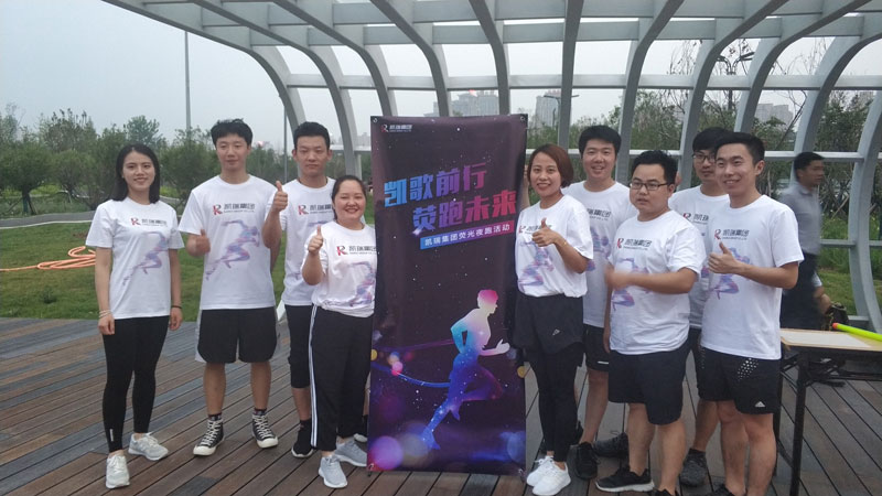 记乐天堂fun88集团2019年夏季荧光夜跑活动 记乐天堂fun88集团2019年夏季荧光夜跑活动