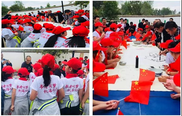 乐天堂fun88集团但愿书屋援建，托起山区学子妄想6.jpg