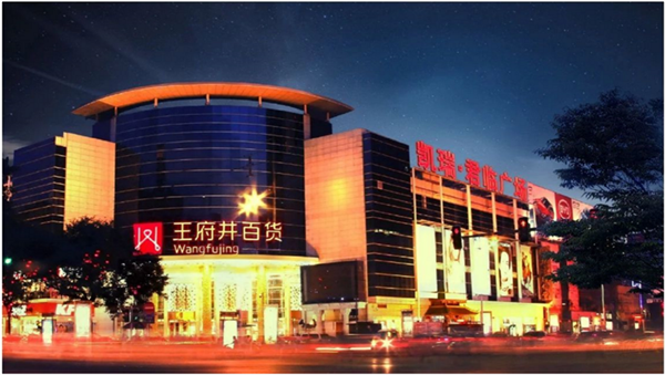 1573209410974755.png 地产板块1.png