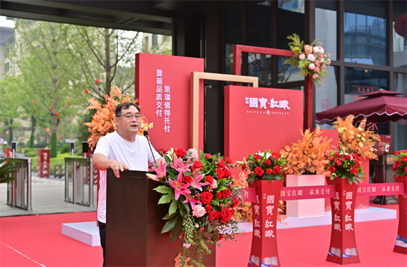 1662631511969609.png 国宝红瞰提前9个月满分交付1.png
