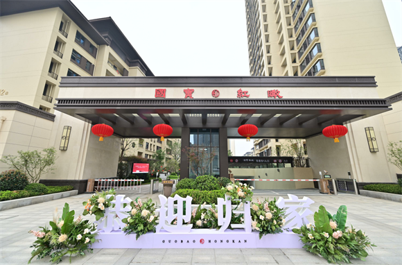 1662631541897908.png 国宝红瞰提前9个月满分交付2.png