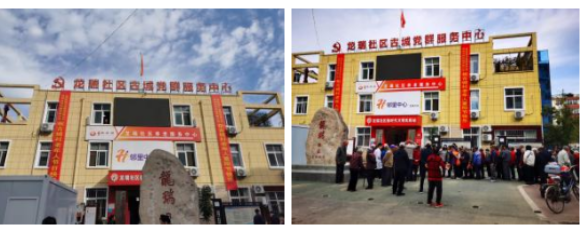 1699423870216196.png 又到九九沉阳节1-1.png