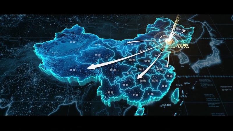 beat365控股宣布2019年年报 - beat365控股—以科技立异为动力的综合能源效劳商