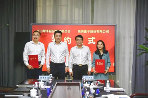 【财经之星】煤价回落利好叠加结构华南 beat365控股利润水平有望大幅提升 - beat365控股—以科技立异为动力的综合能源效劳商