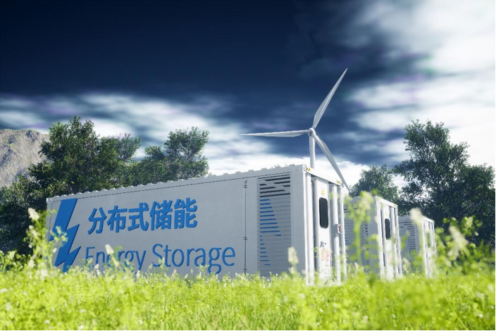 七部分宣布《意见》助力未来能源生长，，，，，，beat365控股氢能工业结构进入加速车道 - beat365控股—以科技立异为动力的综合能源效劳商
