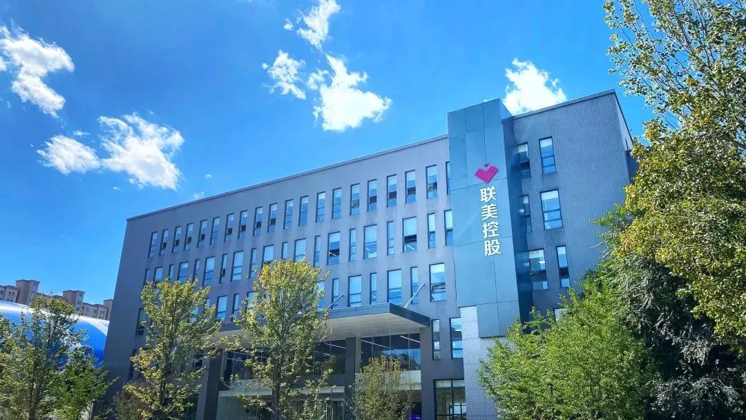 申万宏源评beat365控股：高分红低欠债，，财务稳健性极佳 - beat365控股—以科技立异为动力的综合能源效劳商