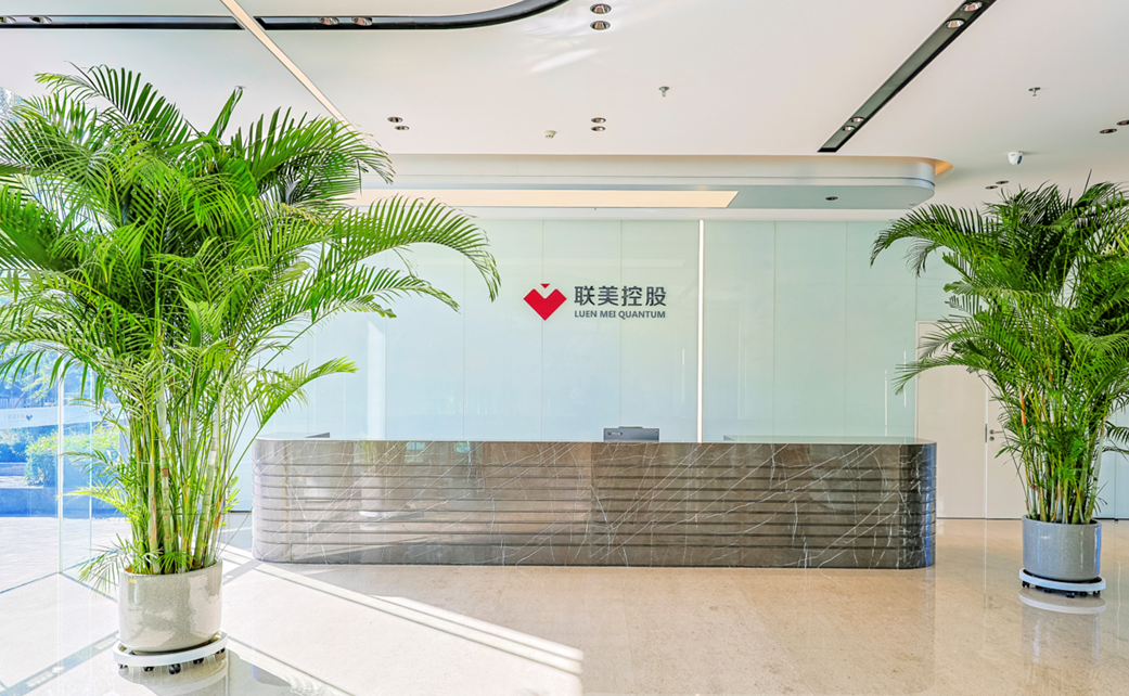 机构展望beat365控股等13只氢能看法股高增添 - beat365控股—以科技立异为动力的综合能源效劳商