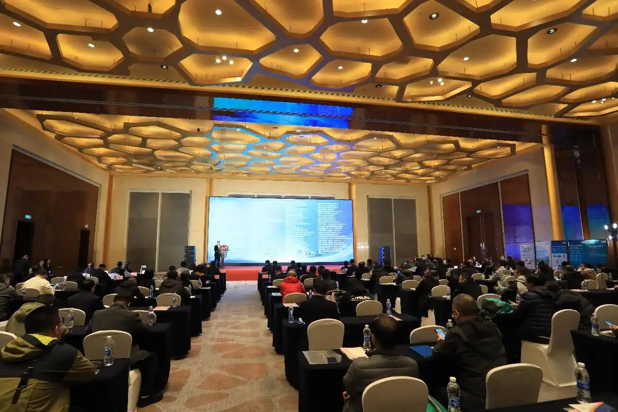 行业专家齐聚 东北区域清洁能源高效使用暨智慧供热峰会在沈举行 - beat365控股—以科技立异为动力的综合能源效劳商